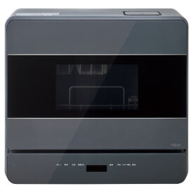 AQUA 食器洗い乾燥機 ダークグレー ADW-L40B(H) [ADWL40BH]【RNH】【JLMP】