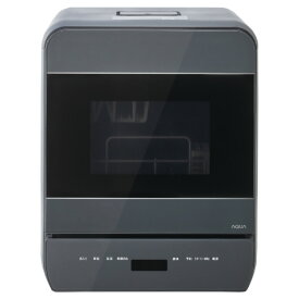 AQUA 食器洗い乾燥機 ダークグレー ADW-M28B(H) [ADWM28BH]【RNH】【JLMP】
