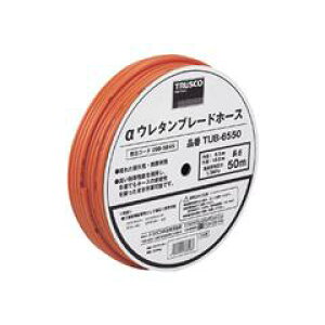 �g���X�R���R TRUSCO�@���E���^���u���[�h�z�[�X�@8�D5X12�D5mm�@50m�@�h������ TUB-8550 [TUB8550]