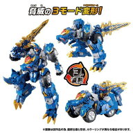タカラトミー WKWM-01 エナジーマスター レクスブレイド TFWKWM01エナジ-マスタ-レクスブレイ [TFWKWM01…