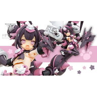 コトブキヤ KP858 PUNI☆MOFU ロン KP858PUNIMOFUロン [KP858PUNIMOFUロン]