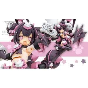 �R�g�u�L�� KP858 PUNI��MOFU ���� KP858PUNIMOFU���� [KP858PUNIMOFU����]
