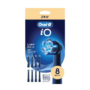 �u���E�� iORBCB-8EL �A���e�B���C�g�N���[���u���b�N�փu���V8�{ �u���b�N IORBCB-8EL [IORBCB8EL]