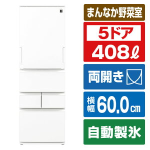�V���[�v �①�� �v���Y�}�N���X�^�[�①�� �V���L�[�}�b�g�z���C�g SJ-XW41R-W [SJXW41RW]�yRNH�z