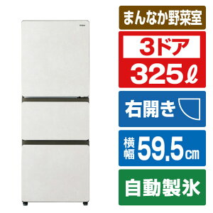 �n�C�A�[�� �y�E�J���z325L 3�h�A�Ⓚ�①�� SLIMOREX�i�X�����A�G�b�N�X�j �T���h�z���C�g JR-CVM33A(W) [JRCVM33AW]�yRNH�z