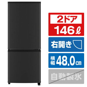 �O�H �y�E�J���z146L 2�h�A�①�� �}�b�g�T���h�u���b�N MR-P15M-B [MRP15MB]�yRNH�z