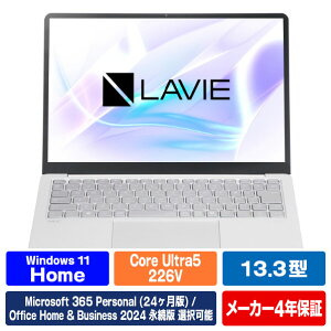 NEC 13�D3�^�X�^���_�[�h���o�C�� e angle select LAVIE SOL �v���`�i�V���o�[ PC-S1365LAS2-E6 [PCS1365LAS2E6]�yRNH�z�yJLMP�z