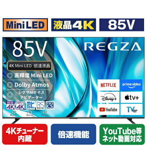 TVS REGZA 85V�^ 85Z770R 4K Mini LED�t�� REGZA 85Z770R [85Z770R]�yRNH�z