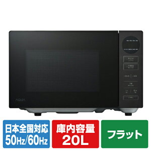 AQUA �d�q�����W �l�c�������W �u���b�N AQM-KF20A(K) [AQMKF20AK]�yRNH�z