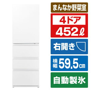 AQUA 452L 4�h�A�Ⓚ�①��(�E�J���^�C�v) Delie�i�f���G�j �}�b�g�N���A�z���C�g AQR-VZA45A(W) [AQRVZA45AW]�yRNH�z