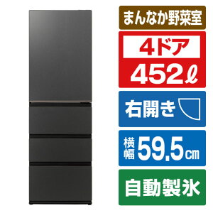 AQUA 452L 4�h�A�Ⓚ�①��(�E�J���^�C�v) Delie�i�f���G�j �}�b�g�N���A�u���b�N AQR-VZA45A(K) [AQRVZA45AK]�yRNH�z