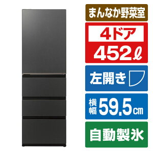 AQUA 452L 4�h�A�Ⓚ�①��(���J���^�C�v) Delie�i�f���G�j �}�b�g�N���A�u���b�N AQR-VZA45AL(K) [AQRVZA45ALK]�yRNH�z