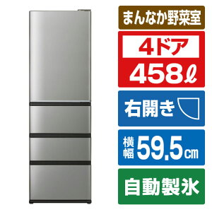 AQUA 458L 4�h�A�Ⓚ�①��(�E�J���^�C�v) Delie�i�f���G�j �`�^���V���o�[ AQR-V46A(S) [AQRV46AS]�yRNH�z