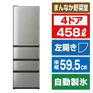 AQUA 458L 4�h�A�Ⓚ�①��(���J���^�C�v) Delie�i�f���G�j (S)�`�^���V���o�[ AQR-V46AL(S) [AQRV46ALS]�yRNH�z
