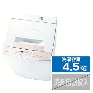 ���� 4.5kg�S��������@ �s���A�z���C�g AW-45GA4(W) [AW45GA4W]�yRNH�z