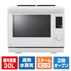 ���� ���ŉߔM�����C�I�[�u�������W W ER-D3000C(W) [ERD3000CW]�yRNH�z
