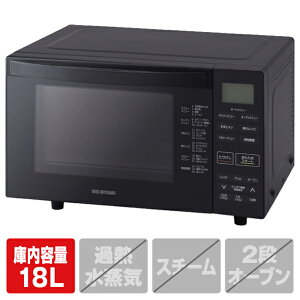 �A�C���X�I�[���} �I�[�u�������W KMO-F1810-B [KMOF1810B]�yRNH�z