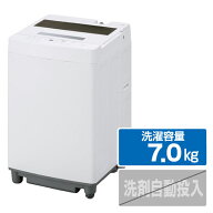 アイリスオーヤマ 全自動洗濯機 7．0kg ホワイト ITW-70A01-W [ITW70A01W]【RNH】【JLMP】