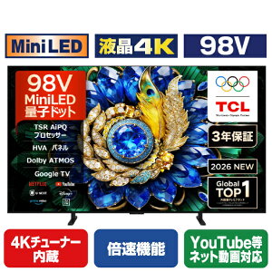 TCL 98�C���`4K Mini LED�t���e���r 98A400M [98A400M]�yRNH�z