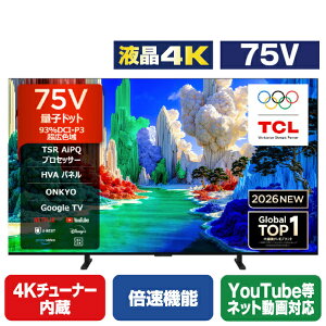 TCL 75�C���`4K QLED�t���e���r 75A400 [75A400]�yRNH�z