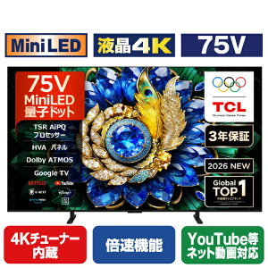 TCL 75�C���`4K Mini LED�t���e���r 75A400M [75A400M]�yRNH�z