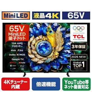 TCL 65�C���`4K Mini LED�t���e���r 65A400M [65A400M]�yRNH�z
