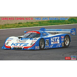 �n�Z�K�� 1/24�T�[�h �L�b�c �g���^ 92C-V �g1992 JSPC �鎭500km�h 20826�T-�h�L�c�c�g���^92CV92JSPC [20826�T-�h�L�c�c�g���^92CV92JSPC]