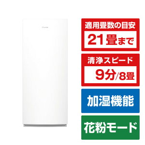 �_�C�L�� ��C����@�E�I���W�i���@ e angle select �����X�g���[�}��C����@ �z���C�g MCK707AE6-W [MCK707AE6W]�yRNH�z