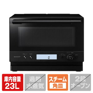 SHARP 23L ���C�h�t���b�g�I�[�u�������W PLAINLY �u���b�N RE-WF237-B [REWF237B]�yRNH�z