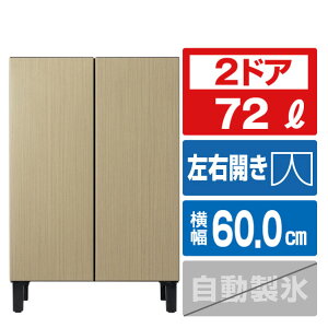 AQUA 2�h�A�t�@�����Ⓚ�①��(72L) LOOC�i���[�N�j �O���[�W���E�b�h AQR-FD7B(C) [AQRFD7BC]�yRNH�z