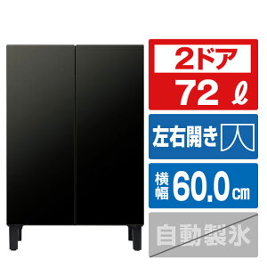 AQUA 2�h�A�t�@�����Ⓚ�①��(72L) LOOC�i���[�N�j �}�b�g�u���b�N AQR-FD7B(K) [AQRFD7BK]�yRNH�z