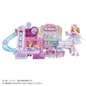 リカちゃん 人形 限定」の人気商品一覧・価格比較 - 価格.com