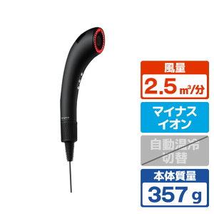 Brighte SHOWER DRYER �V�����[�h���C���[ BRT-SD173 [BRTSD173]