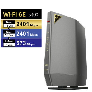 BUFFALO AirStation Wi-Fi 6E �Ή��g���C�o���h���[�^�[ �`�^�j�E���O���[ WSR-5400XE6 [WSR5400XE6]�yRNH�z