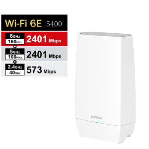 �o�b�t�@���[ AirStation Wi-Fi 6E �Ή��g���C�o���h���[�^�[ �z���C�g WNR-5400XE6P [WNR5400XE6P]�yRNH�z