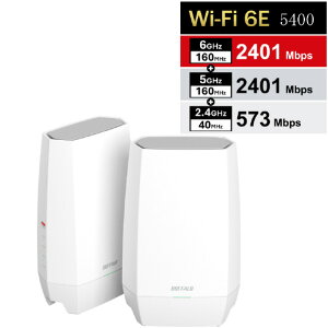�o�b�t�@���[ AirStation Wi-Fi 6E �Ή��g���C�o���h���[�^�[ 2��Z�b�g �z���C�g WNR-5400XE6P/2S [WNR5400XE6P2S]�yRNH�z
