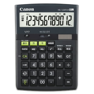 �L���m�� �L���m�����z���^�d�� �u���b�N HS-1220TUB HB [HS1220TUBHB]�yJLMP�z