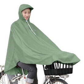 大久保製作所 自転車屋さんのポンチョ D-3POOK ソフトカーキ 1090066ジテンシヤヤサンノポンチヨSKH [1090066ジテンシヤヤサンノポンチヨSKH]