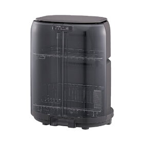 象印 食器乾燥機 グレー EY-GC50-HA [EYGC50HA]【RNH】【JLMP】