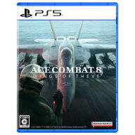 バンダイナムコエンターテインメント ACE COMBAT 8： WINGS OF THEVE【PS5】 ELJM30901 [ELJM30901]