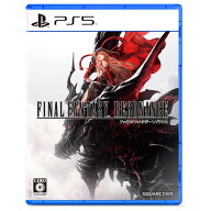 スクウェア・エニックス ファイナルファンタジー レゾナンス【PS5】 ELJM30964 [ELJM30964]