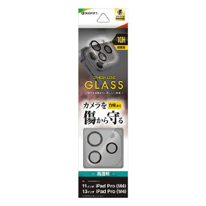 ���X�^�o�i�i 13�C���`iPad Pro(M4)(2024)/11�C���`iPad Pro(M4)(2024)�p �J���������Y�ی�K���X �N���A CR4515IPAM4 [CR4515IPAM4]