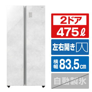AQUA 475L 2�h�A�Ⓚ�①��(�T�C�h�o�C�T�C�h) SIDE BY SIDE �N���A�}�[�u���z���C�g AQR-SBS48A(W) [AQRSBS48AW]�yRNH�z