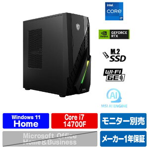 MSI MAG Infinite E1 14NVM7-282JP INFINITEE114NVM7-282JP [INFINITEE114NVM7282JP]