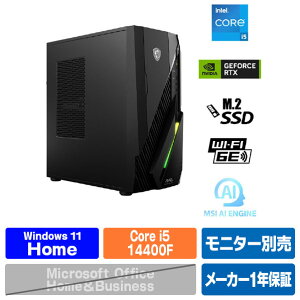 MSI MAG Infinite E1 14NTA5-283JP INFINITEE114NTA5-283JP [INFINITEE114NTA5283JP]