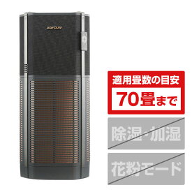 Acer 空気清浄機 Acerpure pro ブラック AP972-50B [AP97250B]【JLMP】