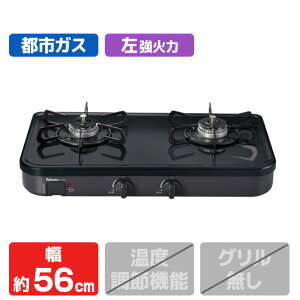 �p���} �y�s�s�K�X�p�z�K�X�e�[�u��(�����Η�) �j���[�g�����O���[ PA-29B 12A13A [PA29BT]