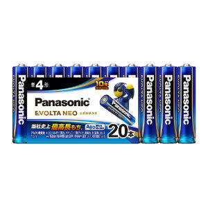 �p�i�\�j�b�N �P4�`�A���J�����d�r 20�{���� �G�{���^�l�I LR03NJ/20SW [LR03NJ20SW]