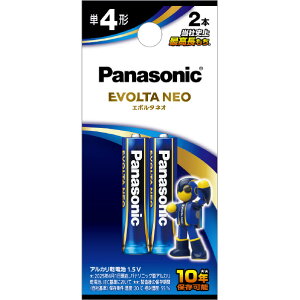 �p�i�\�j�b�N �P4�`�A���J�����d�r 2�{���� �G�{���^�l�I LR03NJ/2B [LR03NJ2B]
