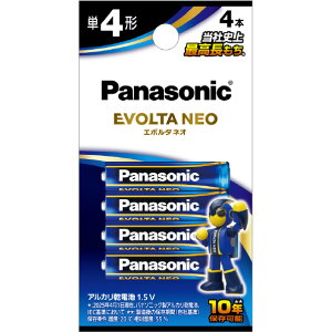 �p�i�\�j�b�N �P4�`�A���J�����d�r 4�{���� �G�{���^�l�I LR03NJ/4B [LR03NJ4B]